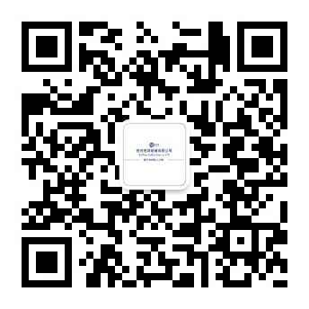 貴州貴潤玻璃有限公司【官網(wǎng)】 貴州貴潤玻璃有限公司【官網(wǎng)】